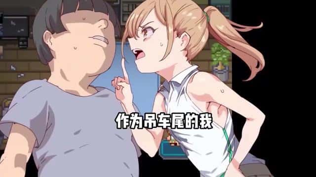 游戏画面4