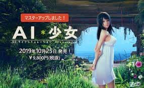 视觉数据5